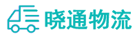 成都到浉河区物流公司